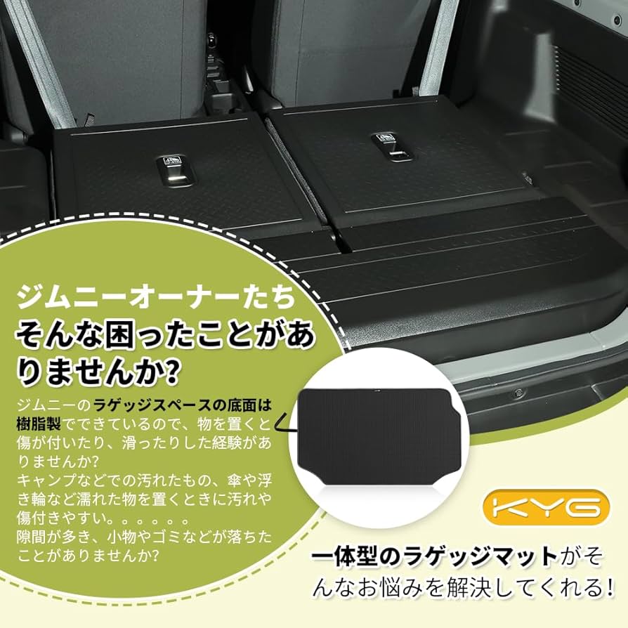Zonkey（マットホワイト）② 510fWDOEZrL.jpg